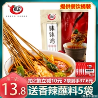 Cuihong миска куриная красное масло сладкое саскумное саскум