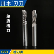 Chuanmu lưỡi dao dao đơn quay khe dao chế biến gỗ máy tính máy khắc lưỡi dao thẳng S001