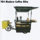 T04 Modern Coffee Bike Coffee Car