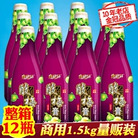 Сливовая сливовая крем 1,5 кг*12 бутылок коммерческого использования всей коробки Shaanxi Special Products Rinseng Drink xi'an Sour Plum Soup Ingredients