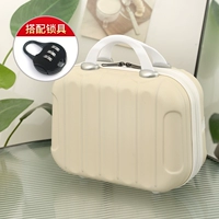 Бежевый [модернизированная блокировка пароля белой границы]