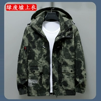 Осенняя эластичная съёмная шапка