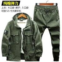 Осенний эластичный комплект, съёмная шапка