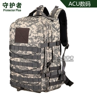 ACU, камуфляжный
