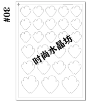 Оранжево-красный