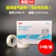 Коробка из 24 томов (1530c-0 1,2 см*9,1м