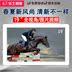 Le Shi Li Ya Khung ảnh kỹ thuật số độ phân giải cao 19 inch Khung ảnh album điện tử Máy ảnh quảng cáo treo tường Khung ảnh kỹ thuật số