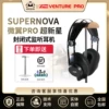 Товары от 滢万音频店