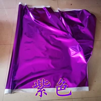 Сиреневый, 1.5м