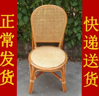 Небольшое кресло, небольшой стул назад, Студенческое кресло для маленького виноградного стула, домашнее кресло ротанга, взрослые дети, стулья из ротанга смены обувной стул