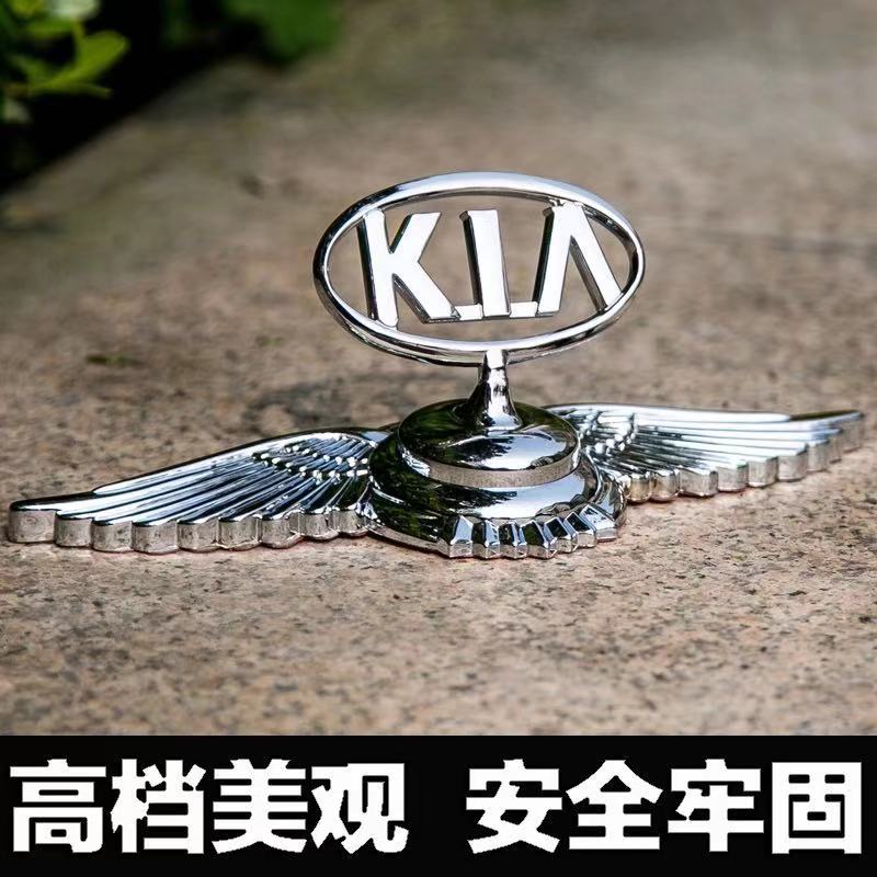 dán decal ô tô Dongfeng Yueda Qi Yili Metal Metal Label AK K2 K3 K4 K5 SMART RUN RUN RUN biểu tượng các hãng xe ô tô logo ô tô 
