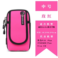 Meihong Medium