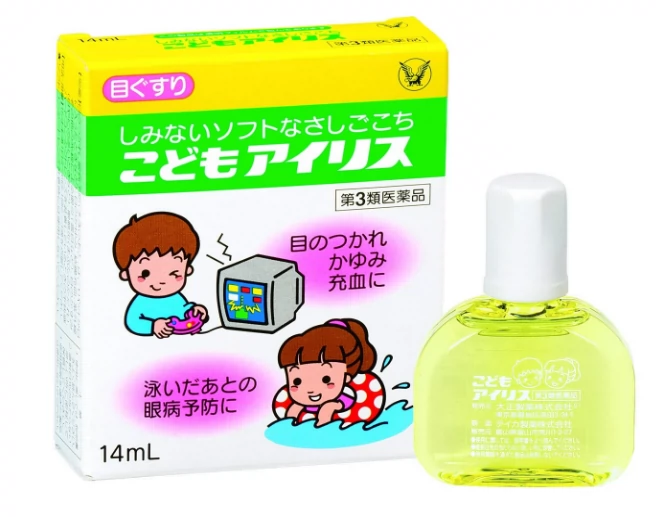 Miễn phí vận chuyển Dược phẩm lớn trẻ em Nhật Bản nhỏ mắt nhỏ giọt mắt chớp mắt để ngăn ngừa bệnh về mắt và giảm mệt mỏi - Thuốc nhỏ mắt
