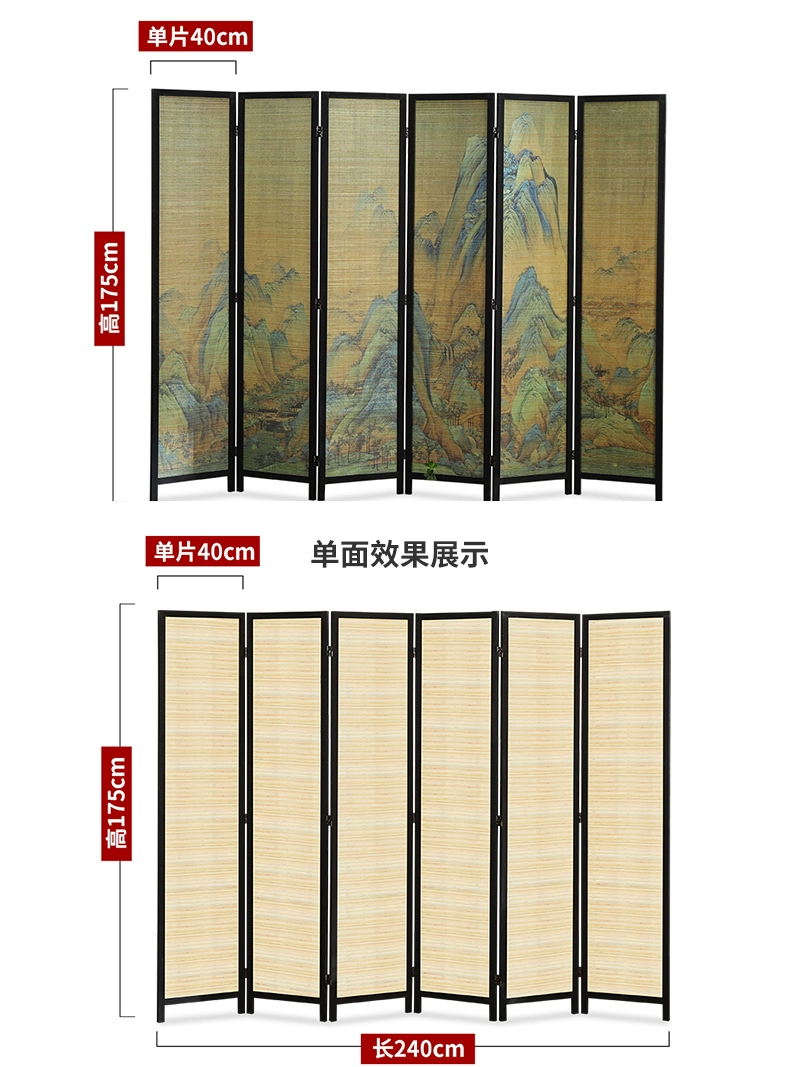 Màn hình gỗ rắn phân vùng phòng khách hiện đại Trung Quốc màn hình gấp màn hình tre trong nhà phân vùng màn hình văn phòng Ruihe hình ảnh bình phong che bàn thờ 
