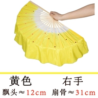 Bone 31 Boss Head 12 см желтая правая рука