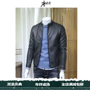 Áo khoác nam cổ lọ nam cổ điển áo khoác da nam dáng dài Hàn Quốc phiên bản dày của cộng với áo nhung da PU 2018 mới mùa đông