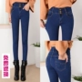 Mùa xuân mới cao eo denim quần hàng của phụ nữ khóa kích thước lớn Slim quần bút chì đàn hồi mỏng chân sinh viên quần triều quần jean nữ rách