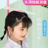 Товары от 小浣熊智能产品企业店
