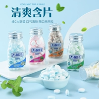 Wanshunchang Обычные кусочки поцелуют сахар сахар, сахар, освежающий сахар -витамин C конфеты конфеты 38*2 бутылки