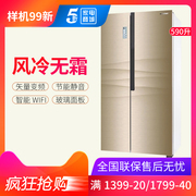 tủ lạnh 130l [Prototype 99 new] Ronshen Rongsheng BCD-590WVS1HPGA tủ lạnh đôi hộ gia đình tủ lạnh đông mềm