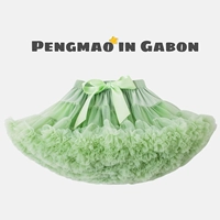 Avocado Green Обновление Gabon Generation
