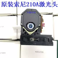 Оригинальная импортная лихорадка KSS-210A лихорадка CD Machine Laser Head непосредственно замените 150A лысшую головку 210A Хороший выбор звука