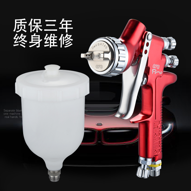 Fubag g600/1. 6. 3. Краска для краскопульта. Почему краскопульт плюется краской.