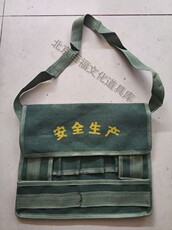 Декорации и Реквизиты для кино 库存