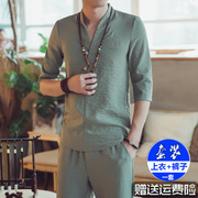 Trung quốc trang phục dân tộc giải trí thanh niên Tang phù hợp với phù hợp với Hanfu retro cải thiện tay áo T-Shirt chín quần hai bộ