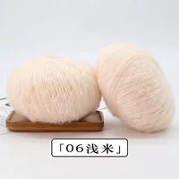 Легкий бежевый 06#