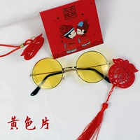 Свадебные очки