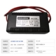 24V3000mA