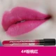 4#Pink Peach Red
