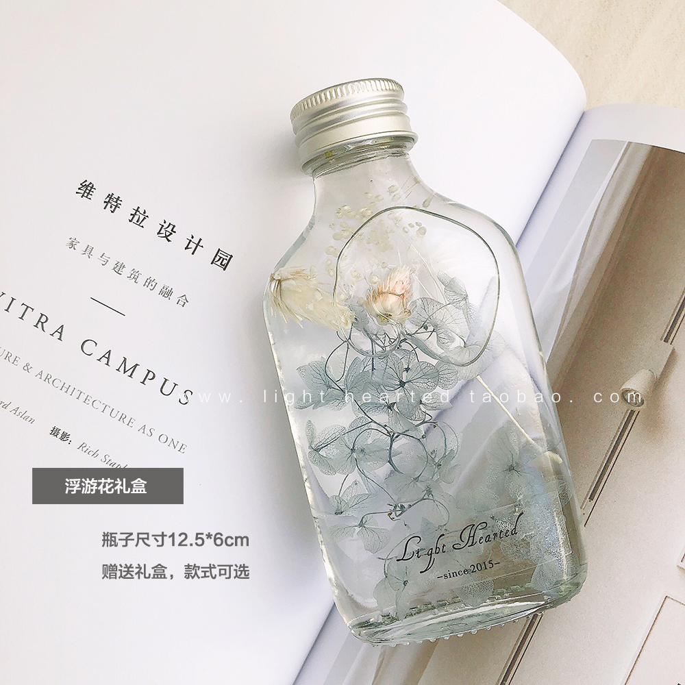 "Plant Impression" White Feather Hydrangea 100MlImmortal flower  Dried flower Botany specimen float bottle 520 lover mother festival gift confidante Birthday gift