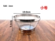 658 Extract Network Basketball 19cm
