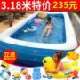 In trẻ em 2.33.881.5 mét Thiên Đường thùng ngoài trời đồ chơi để cổ vũ 6 tuổi trẻ em hồ bơi bể vầy đồ chơi đi biển cho bé