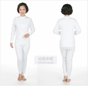 Qiuyi Qiuku trung niên nữ bông cao cổ đồ lót nhiệt mẹ cotton áo len XL phù hợp với màu trắng