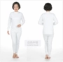 Qiuyi Qiuku trung niên nữ bông cao cổ đồ lót nhiệt mẹ cotton áo len XL phù hợp với màu trắng bộ đồ