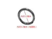 Внутренний диаметр 3,2 см (Bun Black) 1