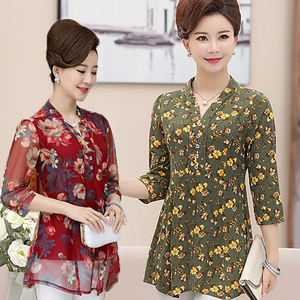 Đặc biệt hàng ngày mẹ mùa hè mới tay áo ren áo T-Shirt phụ nữ trung niên của phù hợp với áo sơ mi in ngắn tay áo