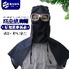 Товары от 麻将桌布工厂店
