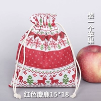 Красный, 15×18см