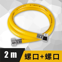 2M Roote Roth+Pnail Roth