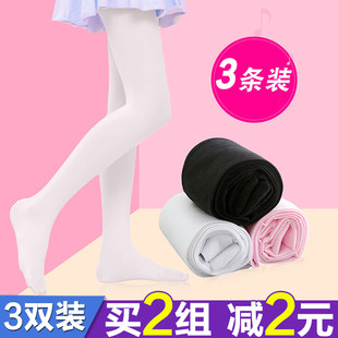3 pack girls pantyhose dance socks children's socks white girls baby silk socks spring and summer leggings stockings
