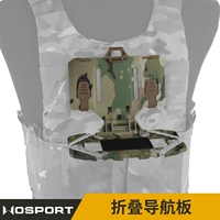 Wosport Molle Mount Tactical жилет грудь подвесить универсальный грудный для грудной клет