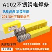 Que hàn inox A102 E308-16 que hàn 304 1.2/1.4/1.6/1.8/2.0/2.5/3.2/4.0 que hàn đồng thau que hàn