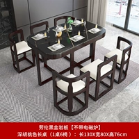 1 длинная таблица 6 председателя (глубокий орех+доска Лорен Блэк -Рок)