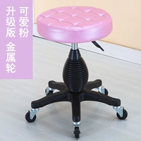 Милый, металлический