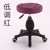 Сдержанное красное цветовое колесо