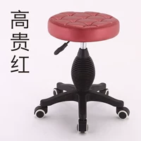 Благородное красное цветовое колесо